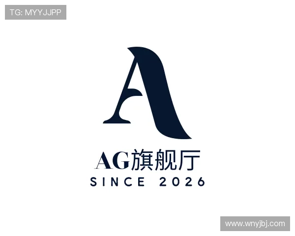 了解AG旗舰厅